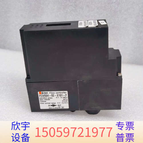 SMC Flow controller FCW504-02-.议价