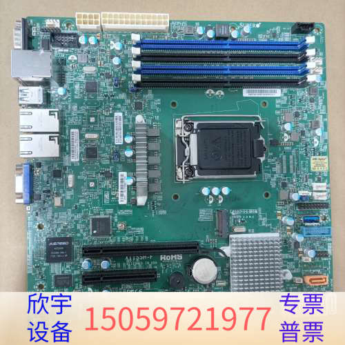 超微X11SSH-F   主板.议价