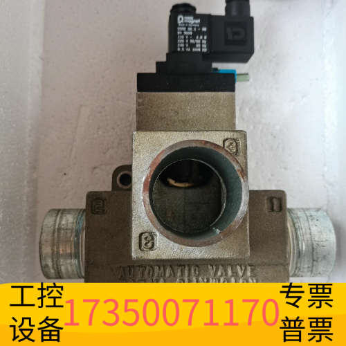 AUTOMATIC 3通电磁阀N1609GAWR-B先导.议价