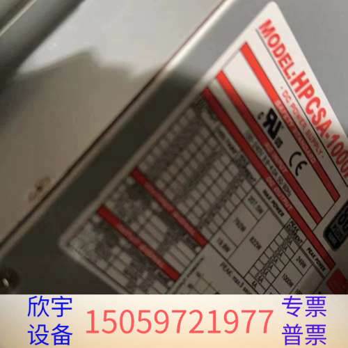 NIPRON HPCSA-1000P 1000W 电源.议价