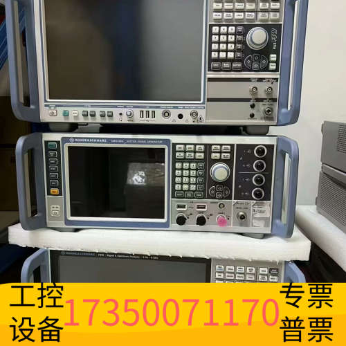Rohde & Schwarz罗德施瓦茨FSW85  2 H.议价