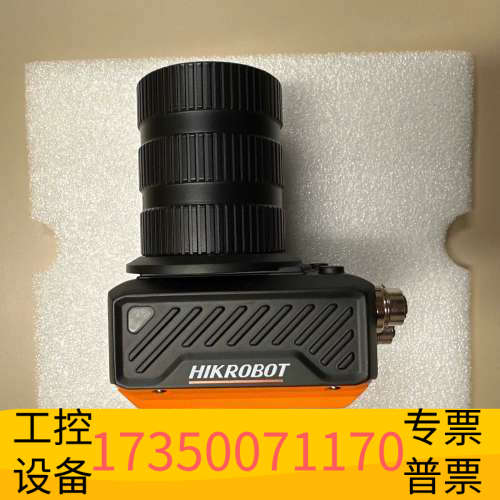 智能相机，SC6016，SC6050，SC6250.议价