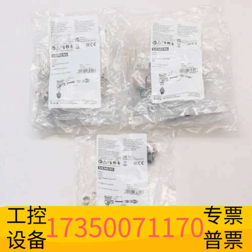 3RK1902-2DA00工业连接器，M12接口4针0.议价