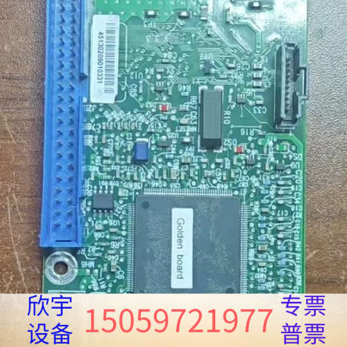 【7693控制板G4513-60002】，.议价
