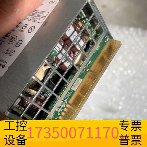 欣宇 DPS-800AB-16 D 电源 用议价