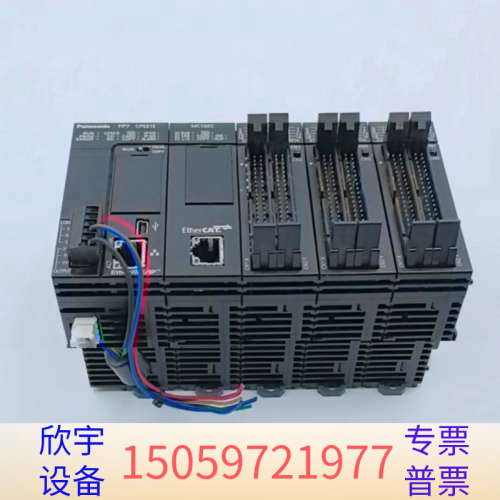 AFP7CPS31E、AFP7XY64D2T、AFP7MC1.议价