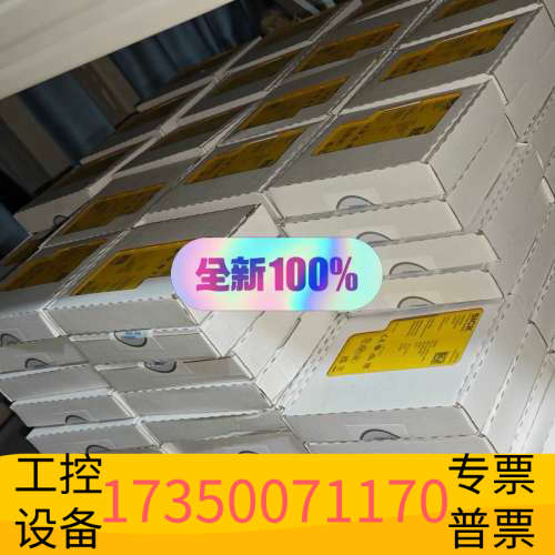 1099973  RLY3-EMSS300 .议价