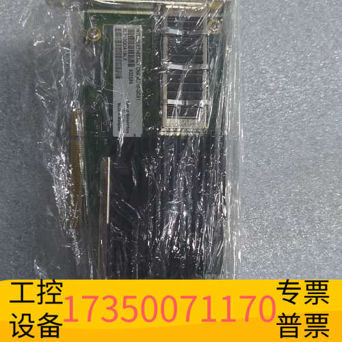 Intel XL710-QDA1 40G光纤网卡，单口万兆服.议价