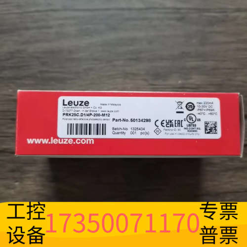 PRK25C.D1/4P-200-M1.议价