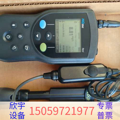 哈希HQ30d便携式多参数分析仪，带溶解氧，.议价