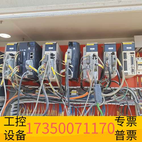 欣宇雷赛伺服电机套装L7系列750w脉冲，议价