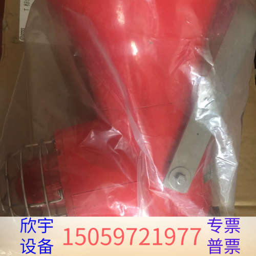 MEDC CU1-S MEDC NG17 5FB CU1-S.议价