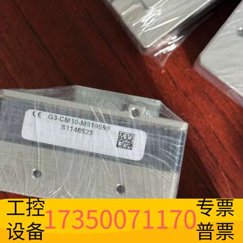 欣宇DALSA Nanoh工业相机议价