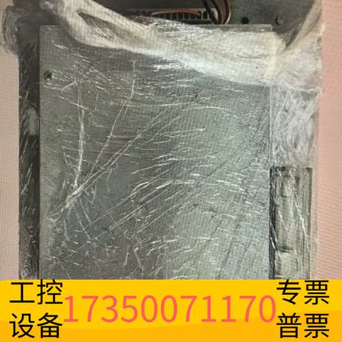 欣宇TERMINAL ALARM PRINTER (FOR EN议价