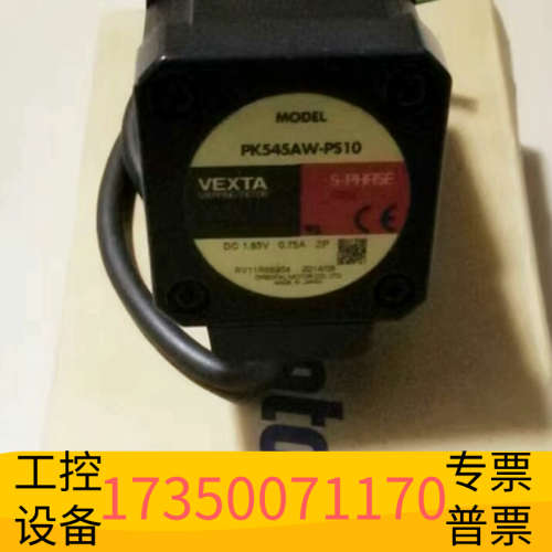 东方电机ASM46BA2-H100 ASM46AA-T3.6.议价
