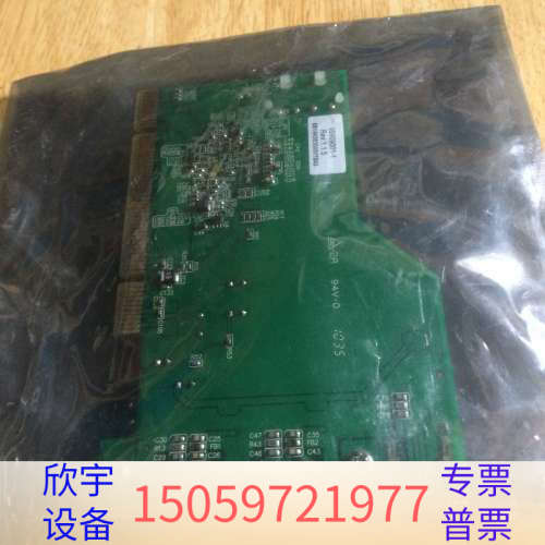 台湾FireBoard-800 V2 1394B采集卡，.议价