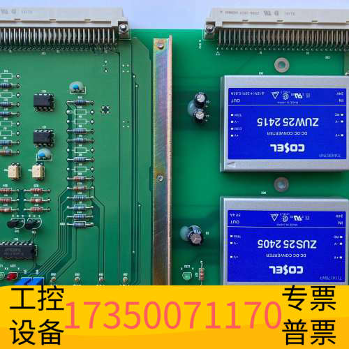 Nabtesco主机遥控M800III电源卡，MCB-1.议价