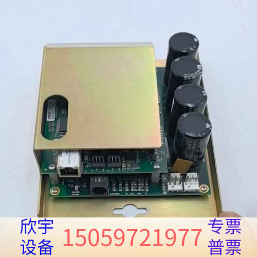 57862 Rev 004 PRESSCO TECHNOLO.议价