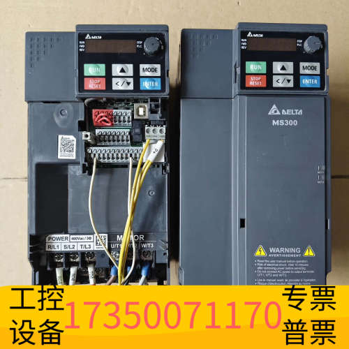 VFD13AMS43ANSAA  5.5千瓦变频器.议价
