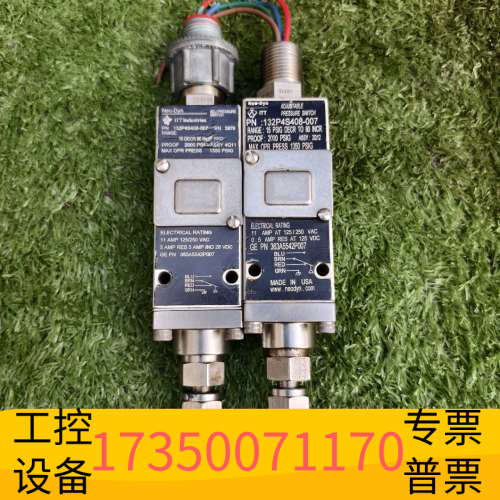 Neo-Dyn压力开关 型号132P4S408-007.议价