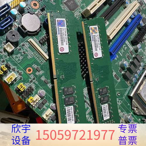 16G DDR4-2666 1GX8 1.2V.议价