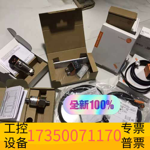 PA3024 PN3129 PN7002 PN7060 PN.议价