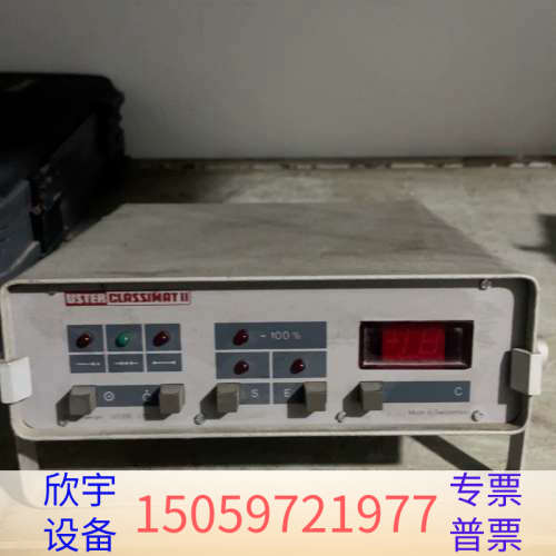 CMT2-TG+ZELLWER+USTER+LTD，只.议价