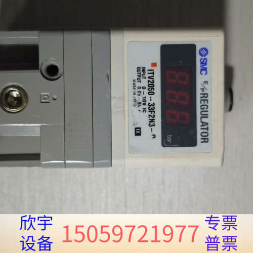 SMC比例阀  ITV2050-31F2N3-Q 电压型0~.议价