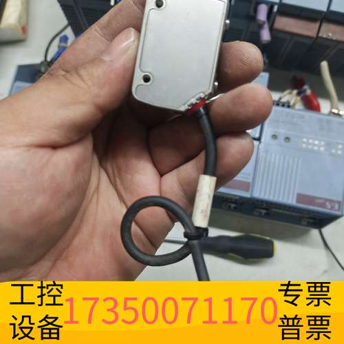 欣宇 LR-ZB100N激光传感器，货，，被剪议价