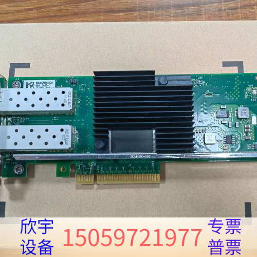 [Intel X710-DA2 10GB 万兆光口网卡].议价