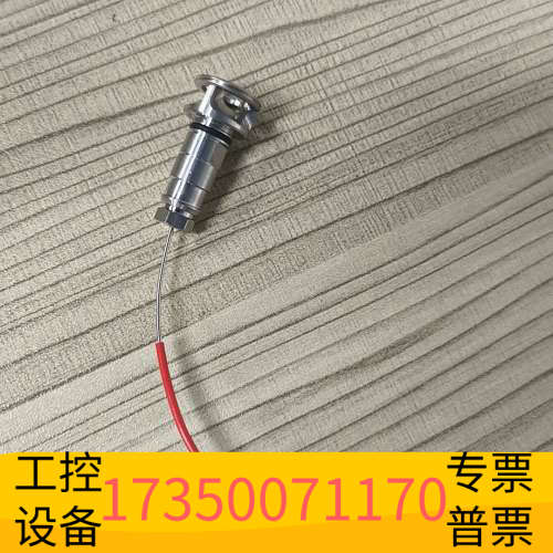1290液相色谱仪针座 G4226-87012   V.议价