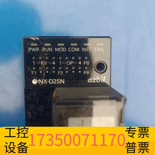 温控模块NX-D25NT4T20M33库.议价