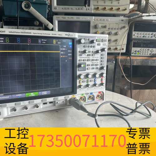 N2893A 电流探棒 电源 MSOX4104A 1G示.议价