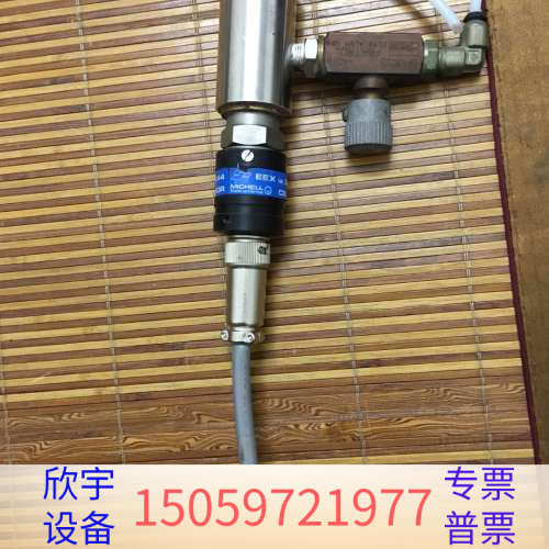 密析尔点露仪 EX91C2044 ，错。.议价