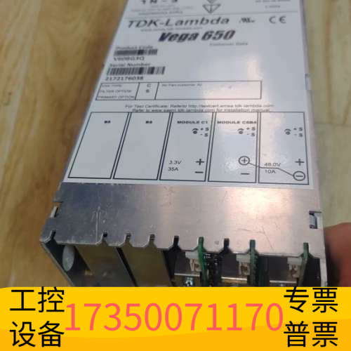 vega650电源V60BG3Q   V60DLIJ.议价