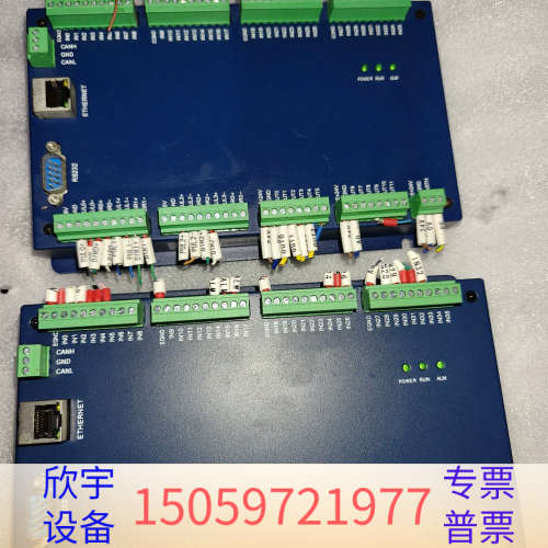 四轴运动控制卡ECI1408，24V直流供电，10W功率，尺.议价