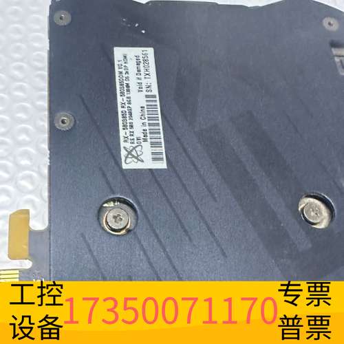 欣宇rx580  8g显卡，专业已通过，议价