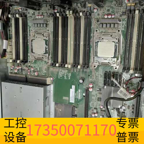 浪潮NF5280M4服务器主板，YZMB-00326-101.议价