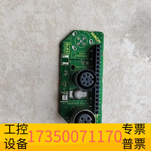 哈希多参数便携式HQ30d接口板子，，祥，.议价