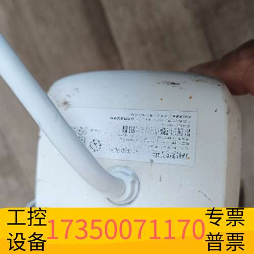 欣宇400万星光机DS-2CD3T46WDV3-I3，支持议价