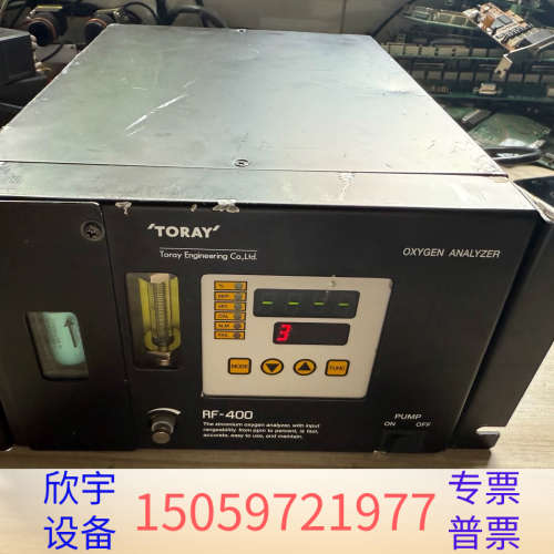 Toray 东丽 RF-400氧气分析仪氧化锆式氧气浓度计.议价