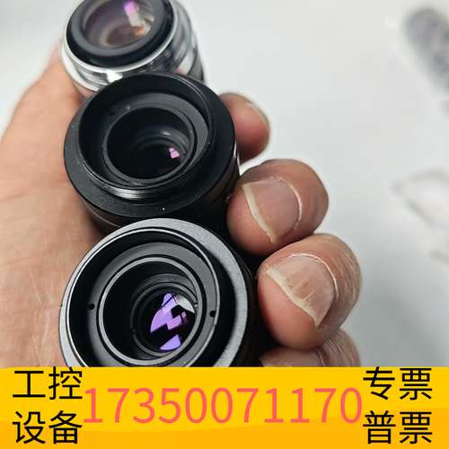 欣宇工业镜头Rlc0H一FLCC5024A一2M议价