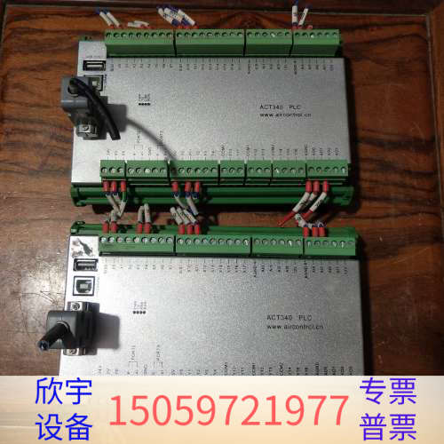 AIRCONTROL  ACT340.议价