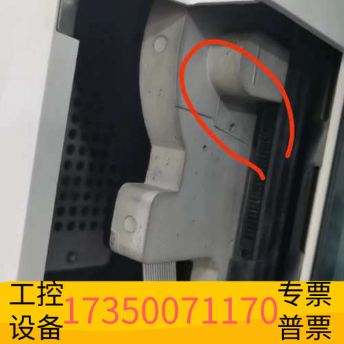 G4513A，7693自动进样器针架缓冲皮带，原厂品质.议价