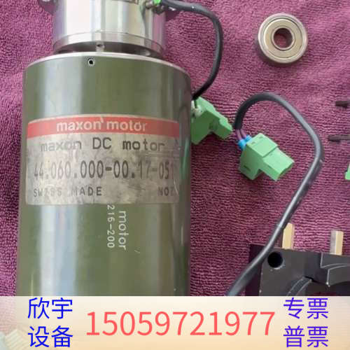 ELEVATOR MOTOR ASSEMBLY  拆.议价