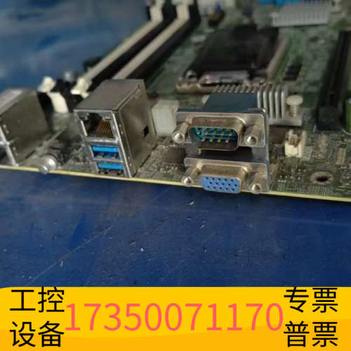 HP ML310e Gen8 V2服务器主板715910-0.议价