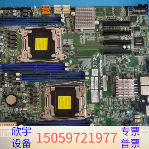 超微X10DRD-LT X99双路服务器主板 板载inlte.议价