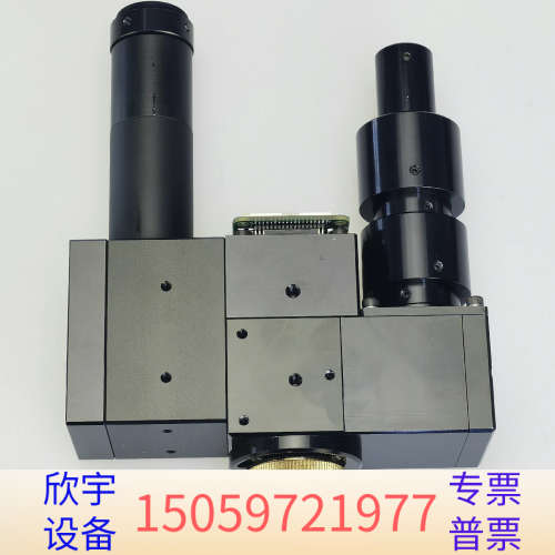 COG检测 3D显微镜 同轴落射式 镜腔 带SD OPTIC.议价