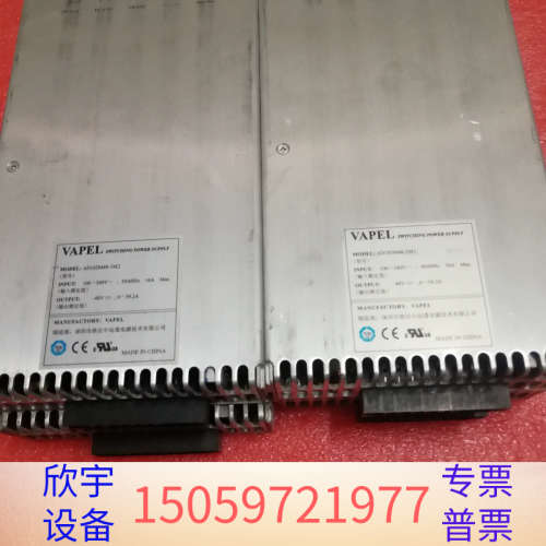 通信电源AD182M48-1M2电源模块48V  39.2A.议价