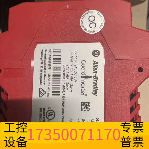 A-B MSR210P  440R-H23176 .议价